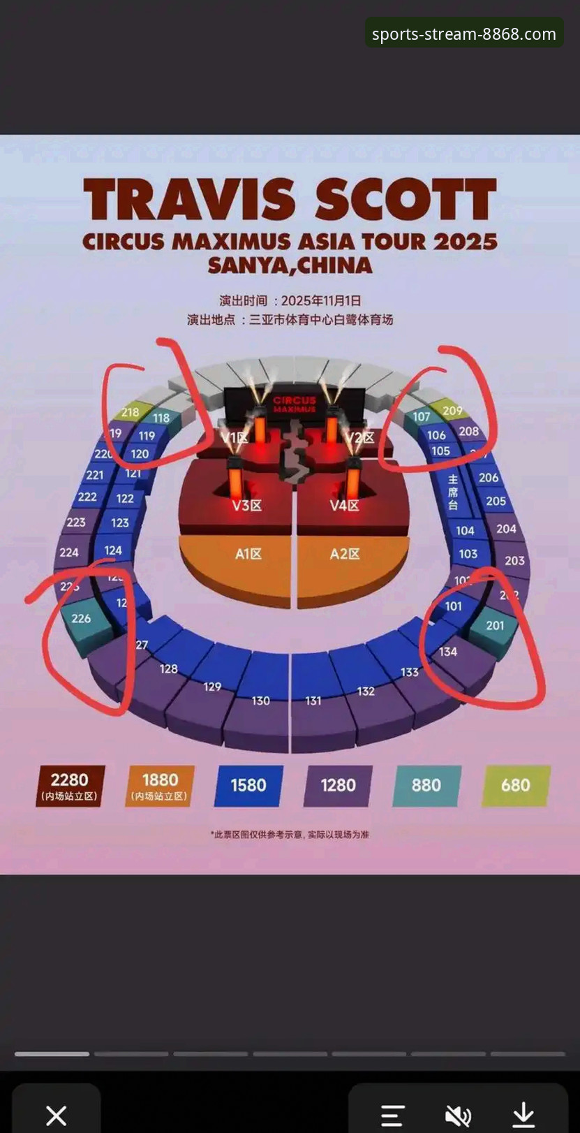 体育平台介绍 8868体育平台全面解析:从资深用户视角看高清赛事直播体验